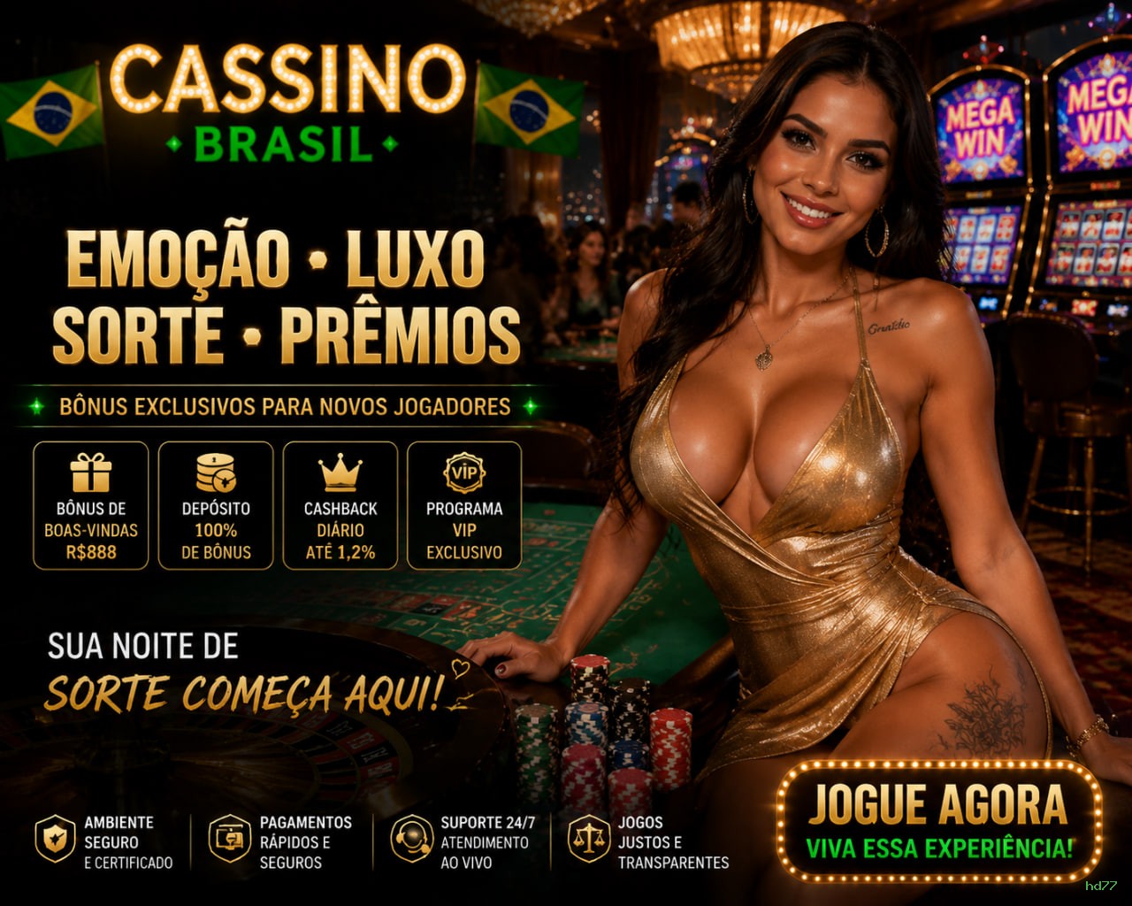 Siga a hd77 no Facebook
